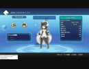 [PS4] WORLD OF FINAL FANTASY 実況プレイ part38
