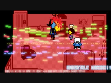 【MIDI】UNDERTALE NGAHHH!!【耳コピ】