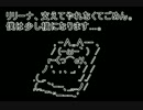 【実況】初めてのファイアーエムブレム 封印の剣 第９章(1/2)