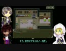 【刀剣】うちの三強大が赤い森の魔女に会いに行く第八話【偽実況】