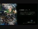 [実況㋟]AAを目指して！！part8