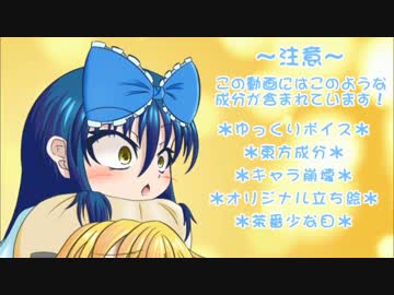 【WoT】私の戦車道！！せかんど！！part４！！【Ikv alt 65 Ⅱ】