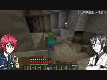 【刀剣マイクラ】信濃と薬研で本丸作り②