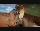 回遊魚と化した先輩.ww1