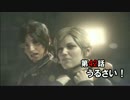 【Rise of the Tomb Raider】まったりライズアップ Part 42【実況】