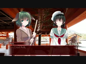 地霊殿の執事　18話