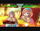 君は「流星」を信じるか？ その15 (多分珍しい流星デッキを頑張る回)