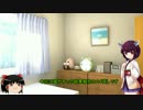 【東北きりたんと行く】ガチャ結果＆コメ返し回