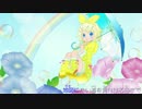 【ボカロ／鏡音リン／コラボ】空色レイン （作詞：北稀マレ）