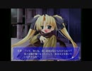 がもうさんの パティシエなにゃんこ〜初恋はいちご味〜 5【実況プレイ】
