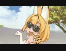 もぐらフレンズ 1話「さぼんな痴呆」