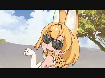 もぐらフレンズ 1話 さぼんな痴呆 ニコニコ動画