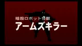 【実況】ワイルドアームズ２で冒険しよう！【episode.73】