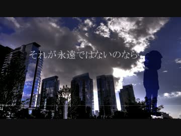 【おそ松さん人力】カラ松で　そ/れが/永/遠で/はな/いの/なら