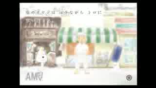 私なえほんをつくりますpart7
