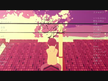 【人力+MMDおそ松さん】シャルル【兄松】