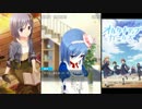 【オルタナティブガールズ】 結衣の誕生日と他のオルタナの反応集