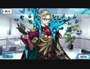 Fate/Grand Order 新宿のアーチャー マイルーム＆霊基再臨等ボイス集