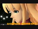 【ＭＭＤ】小早川瑞樹～openyourheart～