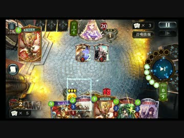 迫真ドラゴン部　鳳凰冥府の裏技