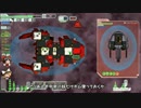 空へ飛び立てＦＴＬ！！その40【ゆっくり実況プレイ】