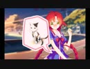優しいセカイで恋を奏でるファンタジーADVを実況part13（加奈√2）