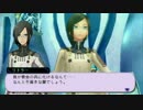 【実況】ソールトリガー　part13