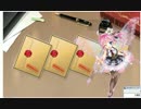 星5、151人ゲットしてかんぱにマスターになりたい！Part 2