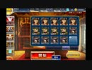 【鉄LV1チャレンジ】戦場の記憶　竜姫の復活☆3　【累計☆11】