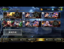 【シャドウバース実況】JCG優勝者のドロシーウイッチを使ってみた