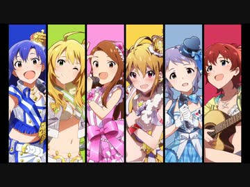 【アイドルマスター】my song 6人合唱Ver.【ミリオンライブ！】