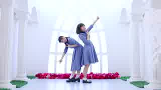 【頌・みぃな】大嫌いなはずだった。【踊ってみた】