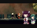 【VOICEROID実況】木の葉と弓で国救うpart4【MOMODORA~月下のレクイエム~】