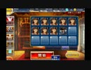 【鉄LV1チャレンジ】戦場の記憶　吸血鬼の花嫁☆２　【累計☆13】