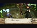 たくちゃんが行く、魔女と百騎兵 Revival　Part6