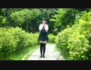 【绵羊みな】メランコリック*C.S.PORTリアレンジ   踊ってみた