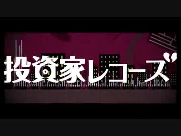 ミオ 前世 大神 大神ミオの前世（中の人声優）はメイアン？わさびは？タイガーについても