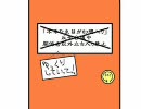 不幸な糸目が幻想入り　反省会＋会議＝反省会議