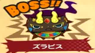 【実況】最終章【妖怪ウォッチ3スキヤキ】part8