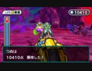 スピードロード1万点からさらなる高みを目指す人のための解説動画.DQMJ3P
