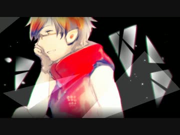 【終音オワタ連続音】ライアーダンス【UTAUカバー】