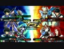 EXVSMBON [固定]リアル兄弟でやるマキブオンの連戦2000×1500コスト
