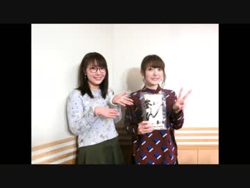 花澤香菜・内山夕実のクロ香菜さんとシロ夕実さん47