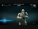 【FOR HONOR】疲れたおじさんのフォーオナーPart1【デュエル】