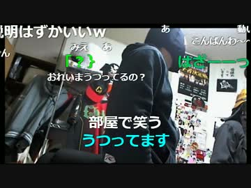 20170224　暗黒放送　50歳を大阪に帰らす放送　②
