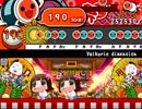 【太鼓さん次郎】Valkyrie Dimension【創作譜面】