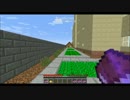 【Minecraft】⑧姉と弟の小学校からの脱出