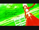 【Fate/MMD】世界は恋に落ちている