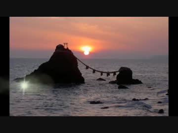 明治天皇の御製