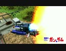 【ゆっくり実況】Ex-S信者のEXVSFB Part4
